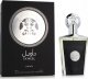 Lattafa LATTAFA TAWEEL (M/W)  EDP/S 100ML 5