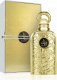 Lattafa LATTAFA BAYAAN (W) EDP/S 100ML 2