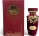 Lattafa LATTAFA SAKEENA (M/W) EDP/S 100ML 3