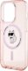 Karl Lagerfeld Karl Lagerfeld KLHMP14XHFCCNOP iPhone 14 Pro Max 6.7" różowy/pink hardcase IML Choupette MagSafe 5