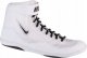 Nike Nike Inflict 3 325256-101 białe 41 10