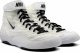 Nike Nike Inflict 3 325256-101 białe 41 7
