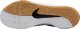 Nike Nike Air Zoom Hyperace 3 FQ7074-101 białe 43 4