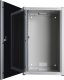 Szafa Lanview 19'' 20U Rack Wall Mount Pro 1