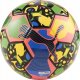 Puma Puma x Neymar Jr Graphic Ball 084268-01 Wielokolorowe 5 1