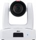 Kamera internetowa AVer TR211 (1080p60, HDMI, 3GSDI, 1
