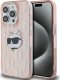 Karl Lagerfeld Karl Lagerfeld KLHCP14XHKLPCHP iPhone 14 Pro Max 6.7" różowy/pink hardcase IML Choupette Head & Monogram 1