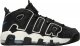 Nike Buty NIKE MORE UPTEMPO '96 (FB8883 001) 42.5 2