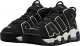 Nike Buty NIKE MORE UPTEMPO '96 (FB8883 001) 42.5 5