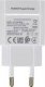 Ładowarka Huawei ŁADOWARKA SIECIOWA HUAWEI USB HW-100225E00 Honor Super Charge BIAŁY standard 1