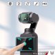 Alogy Szkło hartowane do DJI Osmo Pocket 3 na ekran kamery Alogy Screen Protector PRO+ 9