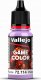 Vallejo Vallejo: 72.114 - Game Color - Lustful Purple (18 ml) 1