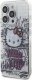 Sourcing Hello Kitty HKHCP15LHDGPHT iPhone 15 Pro 6.1" white/white hardcase IML Kitty On Bricks Graffiti 3