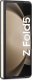 Mercedes Mercedes MEHCZFD5ARMBK Z Fold5 F946 czarny/black hardcase Leather Urban 3