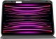 Etui na tablet Targus Targus THZ987GL etui na tablet 27,9 cm (11") Folio Czarny 7