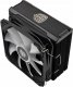 Chłodzenie CPU Triton Kolink Umbra EX180 ARGB CPU Cooler - 120mm 2