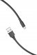Adapter USB Vention Adapter USB 2.0 męski do Micro-B męski 2A 0,5m Vention CTIBD (czarny) 2