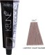 Keune Keune, Tinta Color, Permanent Hair Dye, 10.07 Lightest Violet Blonde, 60 ml For Women 2