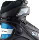 Salomon Buty biegowe Salomon R/Prolink 2022 3