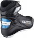 Salomon Buty biegowe Salomon R/Prolink 2022 1