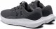 Under Armour BUTY MĘSKIE Under Armour CHARGED SURGE 4 3027000-106 3