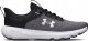 Under Armour BUTY MĘSKIE DO BIEGANIA UNDER ARMOUR W CHARGED REVITALIZE 3026679-001 2