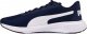 Puma Buty męskie do biegania Puma Night Runner V2 granatowo-białe 379257 03 43 2