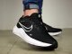 Nike Obuwie Sportowe Męskie Nike DOWNSHIFTER 12 DD9293 001 Czarny - 44.5 27