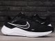 Nike Obuwie Sportowe Męskie Nike DOWNSHIFTER 12 DD9293 001 Czarny - 43 1