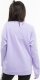 Adidas Bluza damska adidas U4U Soft Knit Swe fioletowa GS3879 XL 1