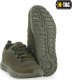 Buty trekkingowe męskie M-Tac Buty trekkingowe Oliwkowe Summer Light M-TAC 47 1