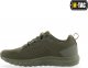 Buty trekkingowe męskie M-Tac Buty trekkingowe Oliwkowe Summer Light M-TAC 47 5