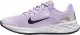 Nike Buty dla dzieci Nike Revolution 6 NN (GS) fioletowe DD1096 500 38,5 2