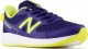 New Balance Dziecięce buty sportowe New Balance YK570BY3 US 6 / EU 38,5 / 24cm 2