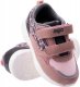 Bejo Dziecięce buty Bejo Kapis Kidsg 4675-pink/dark Grey pink/dark grey/reflective rozmiar 22 4