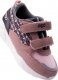 Bejo Dziecięce buty Bejo Kapis Kidsg 4675-pink/dark Grey pink/dark grey/reflective rozmiar 22 5