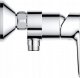 Bateria prysznicowa Grohe Shower faucet GROHE START LOOP, chrome, 23354001 2