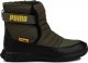 Puma Buty dla dzieci Puma Nieve WTR AC PS 380745 02 34 2