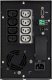 UPS Eaton 5P 1550i G2 1550VA (5P1550IG2) 3
