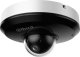 Kamera IP Dahua Technology KAMERA IP DAHUA SD1A404DB-GNY 1