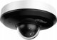 Kamera IP Dahua Technology KAMERA IP DAHUA SD1A404DB-GNY 3