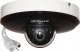 Kamera IP Dahua Technology KAMERA IP DAHUA SD1A404DB-GNY 5