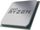 Procesor AMD Ryzen 7 5800XT, 3.8 GHz, 32 MB, OEM (100-000001582) 3