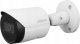 Kamera IP Dahua Technology KAMERA IP DAHUA IPC-HFW2541S-S-0280B-S2 1
