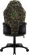 Krzesło biurowe ThunderX3 ThunderX3 BC1 CAMO Gaming Stuhl - camo/grün 4