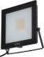 Naświetlacz Loyal Lighting LAMPA Zew. LED Loyal Lighting 4250lm LUMILEDS IP65 4K 5