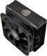 Chłodzenie CPU Kolink Kolink Umbra EX180 Black Edition CPU Cooler - 120mm 9