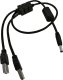 Silex SILEX GL-118-2 (Y-USB Power Cable) for BR-300AN / 5Volt 1