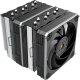 Chłodzenie CPU Montech Montech Metal DT24 Base CPU-Kühler, 2x120mm 1