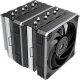 Chłodzenie CPU Montech Montech Metal DT24 Base CPU-Kühler, 2x120mm 1